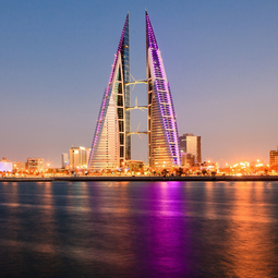 Bahrain Cultural Journey Mosque Museum and Bahrain Bay